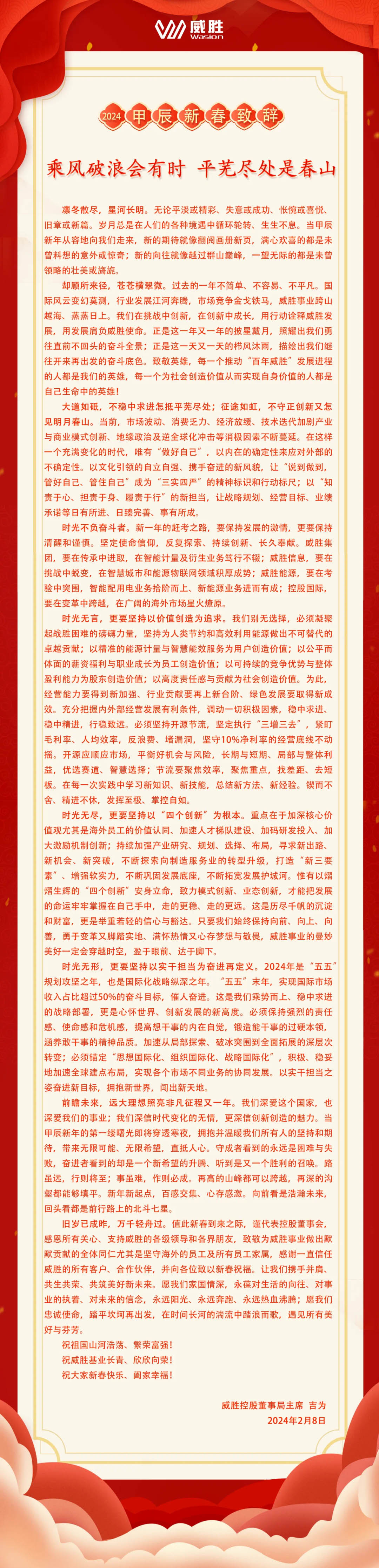 ֡(й)ٷվ