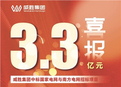 3.3ԪֹбҵϷбĿ