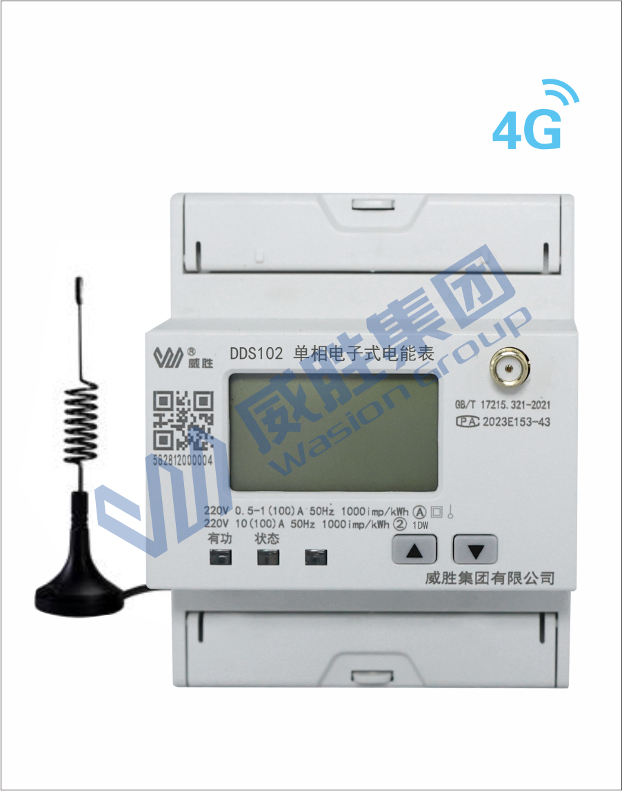 ܼϵеർ4G