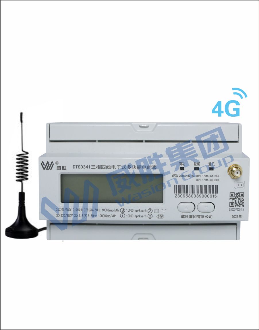 ܼϵർ4G