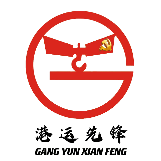 新濠娱乐·(中国区)官方网站
