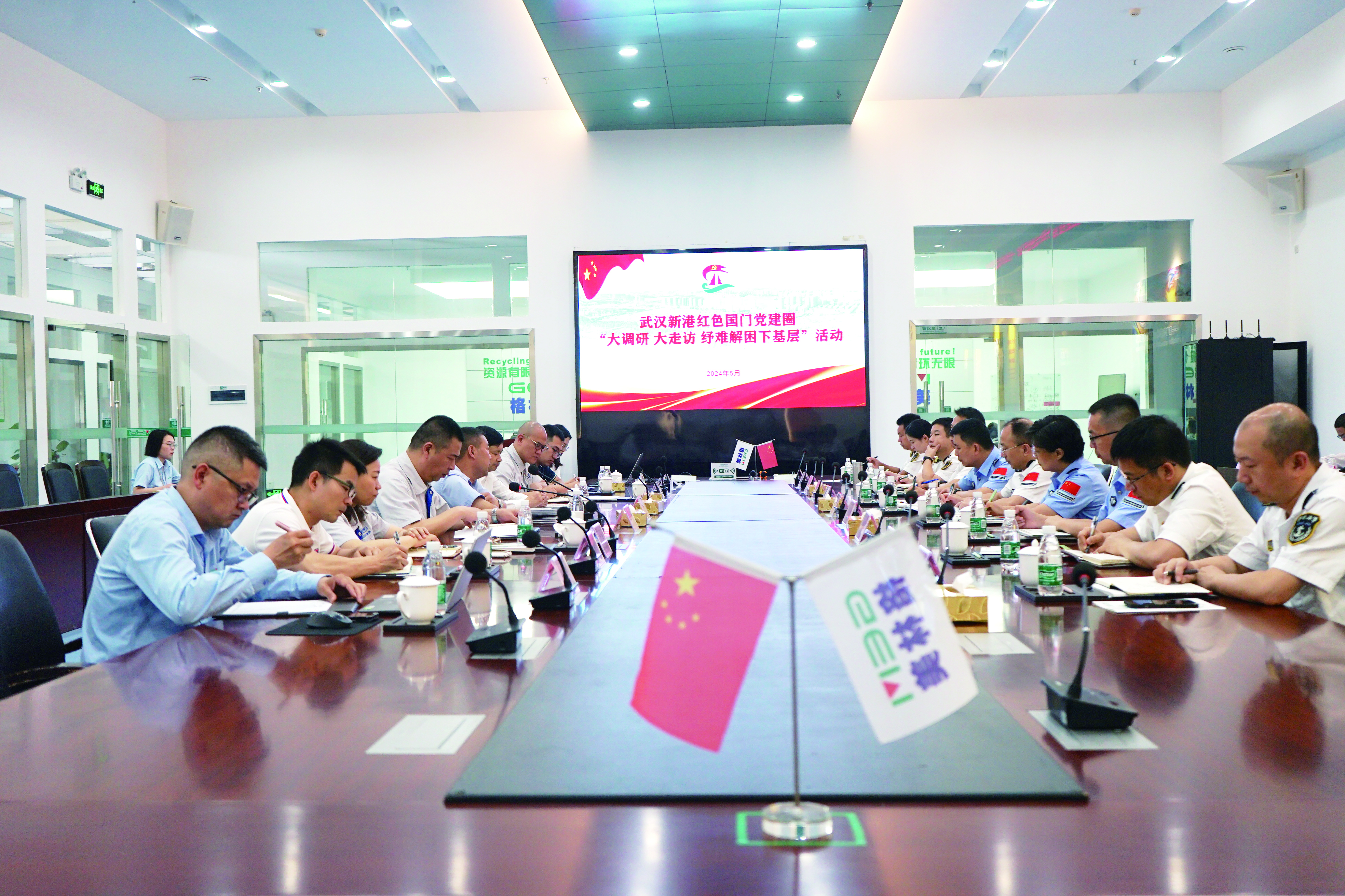 新濠娱乐·(中国区)官方网站