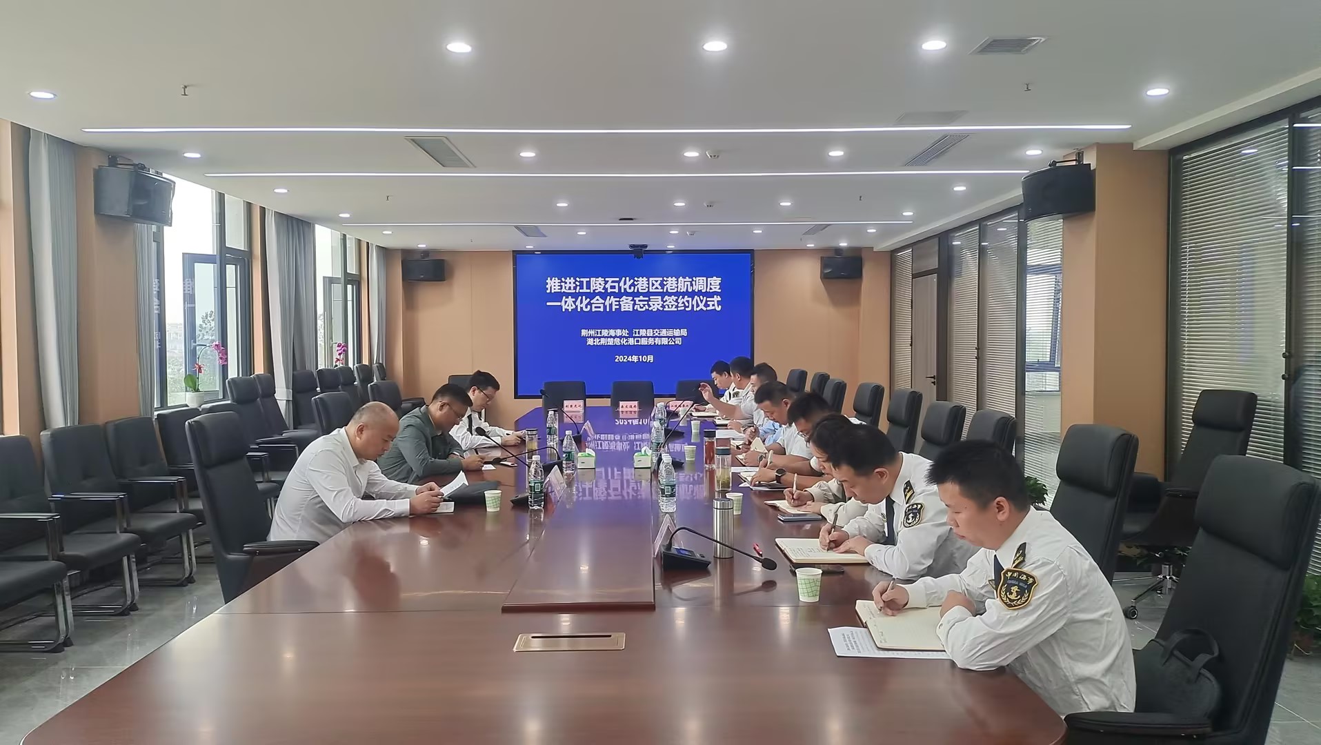 新濠娱乐·(中国区)官方网站