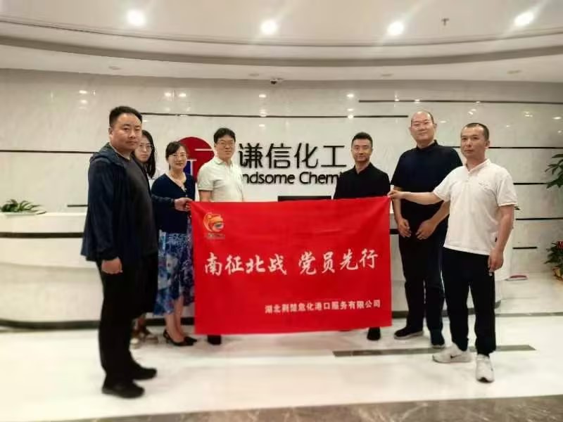 新濠娱乐·(中国区)官方网站