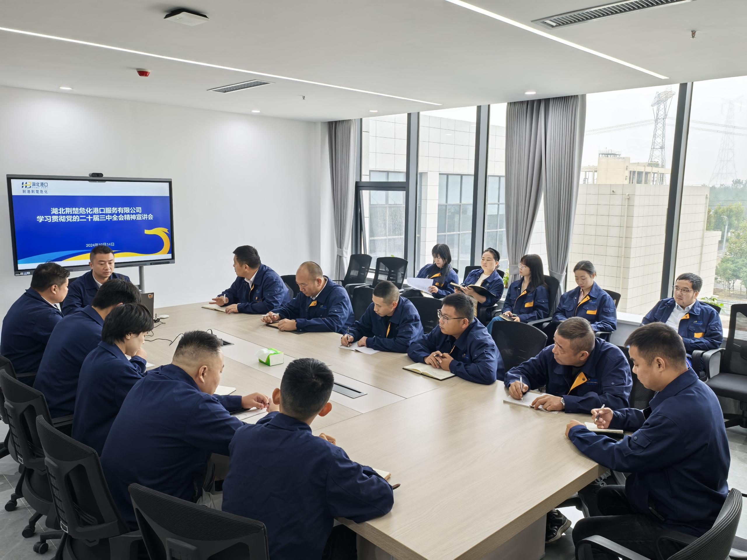 新濠娱乐·(中国区)官方网站