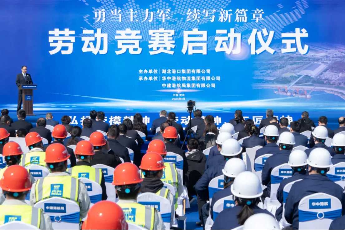 新濠娱乐·(中国区)官方网站