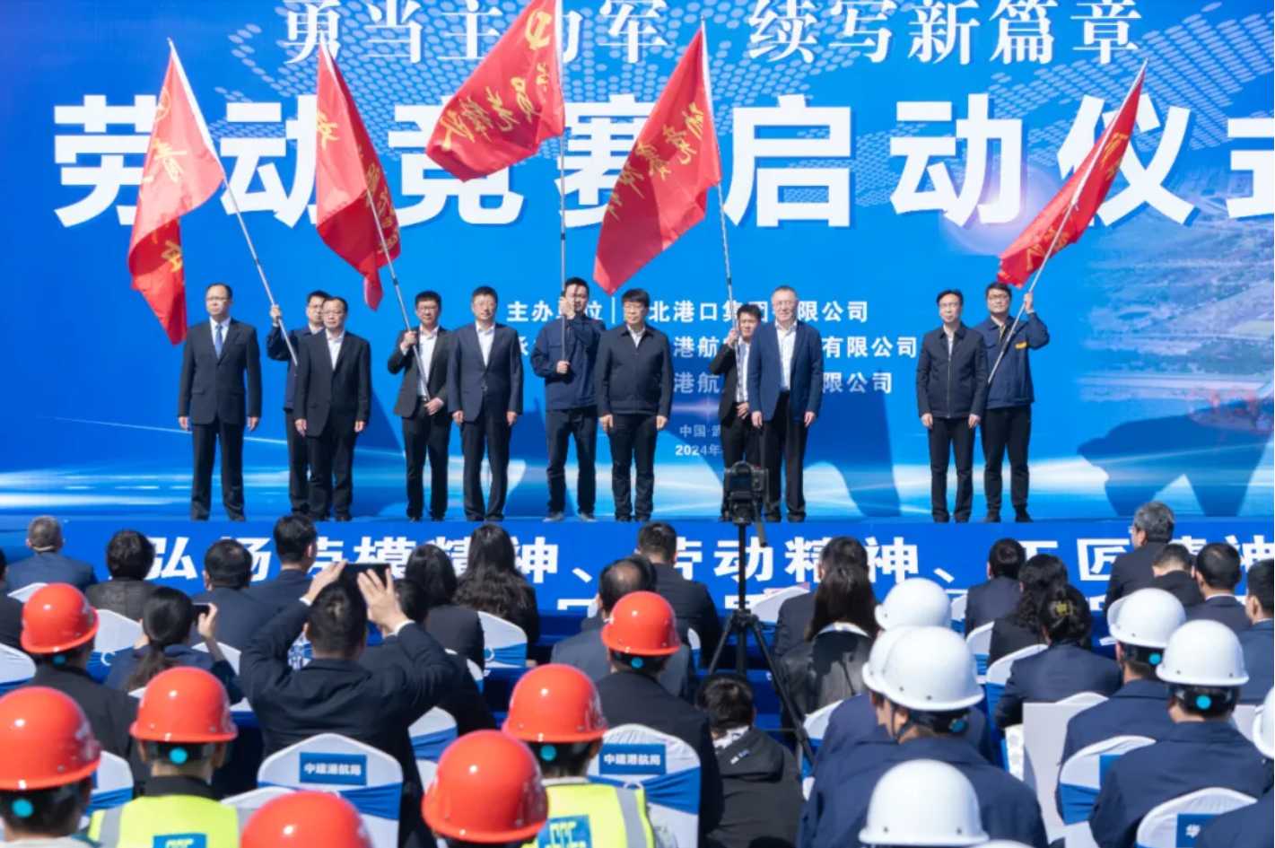 新濠娱乐·(中国区)官方网站