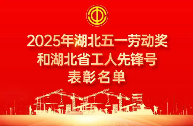 c20300a800e49eb3884d472c12df3c54_640_wx_fmt=png&from=appmsg&tp=webp&wxfrom=5&wx_lazy=1.png 新濠娱乐·(中国区)官方网站
