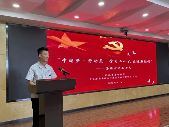 微信图片_20231121143912.png 新濠娱乐·(中国区)官方网站
