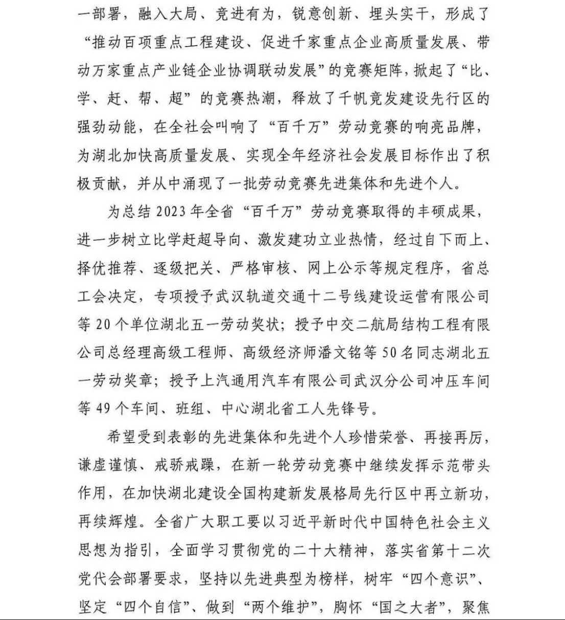 image.png 新濠娱乐·(中国区)官方网站