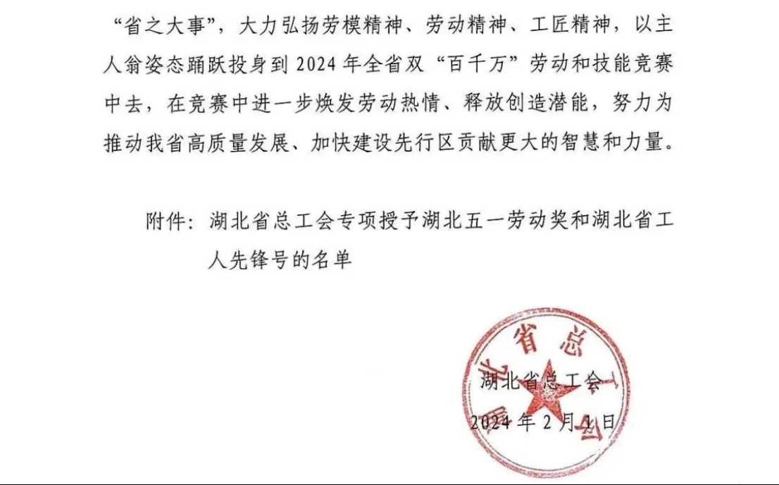 image.png 新濠娱乐·(中国区)官方网站