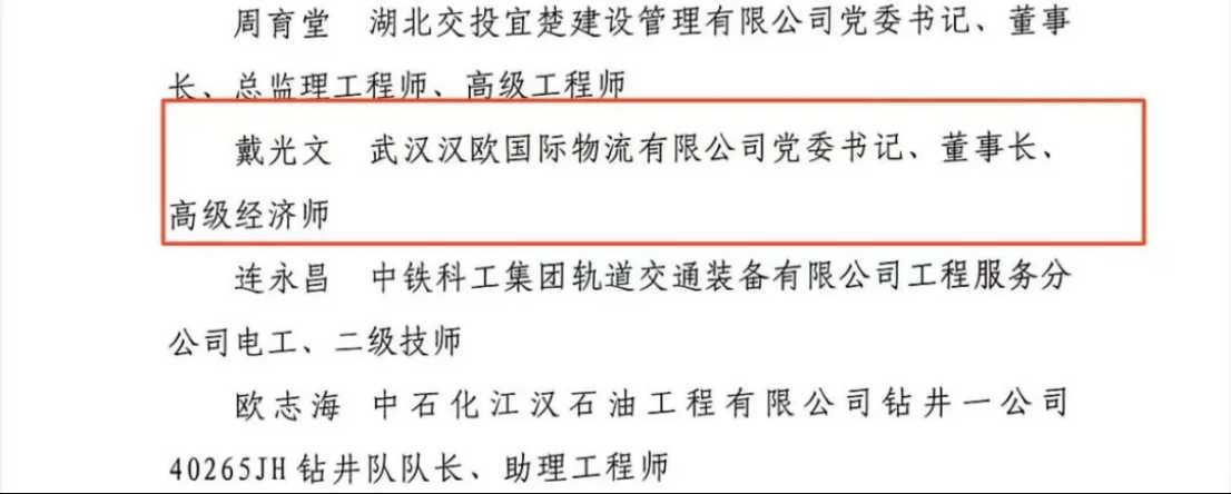 image.png 新濠娱乐·(中国区)官方网站