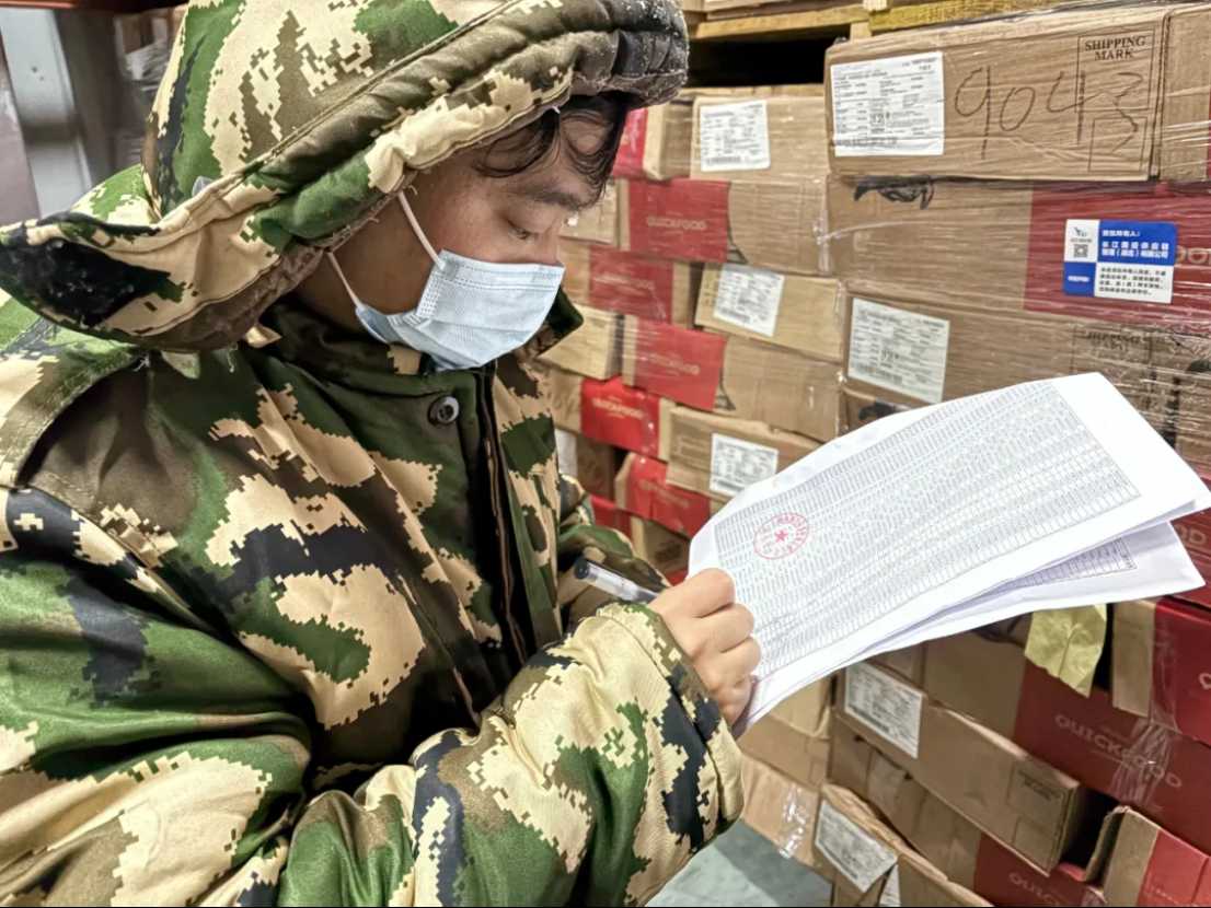 image.png 新濠娱乐·(中国区)官方网站
