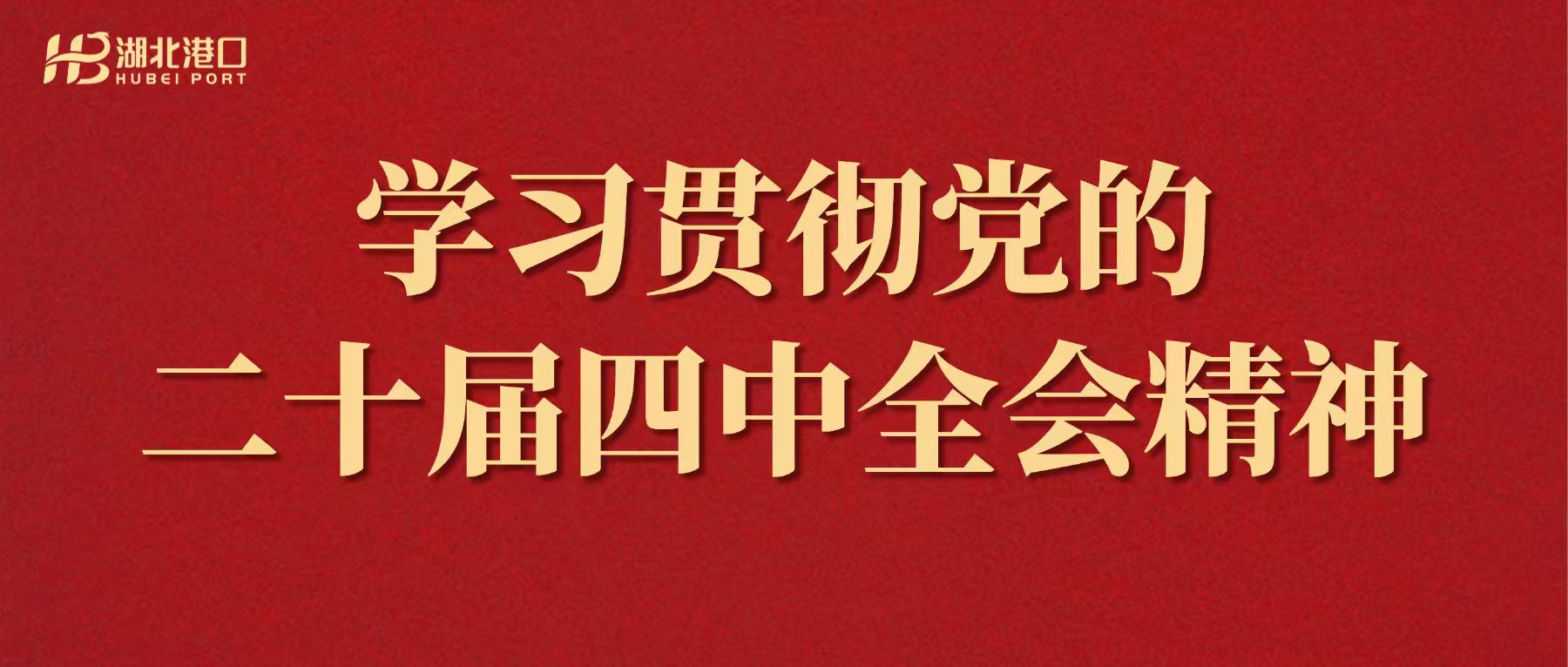 新濠娱乐·(中国区)官方网站