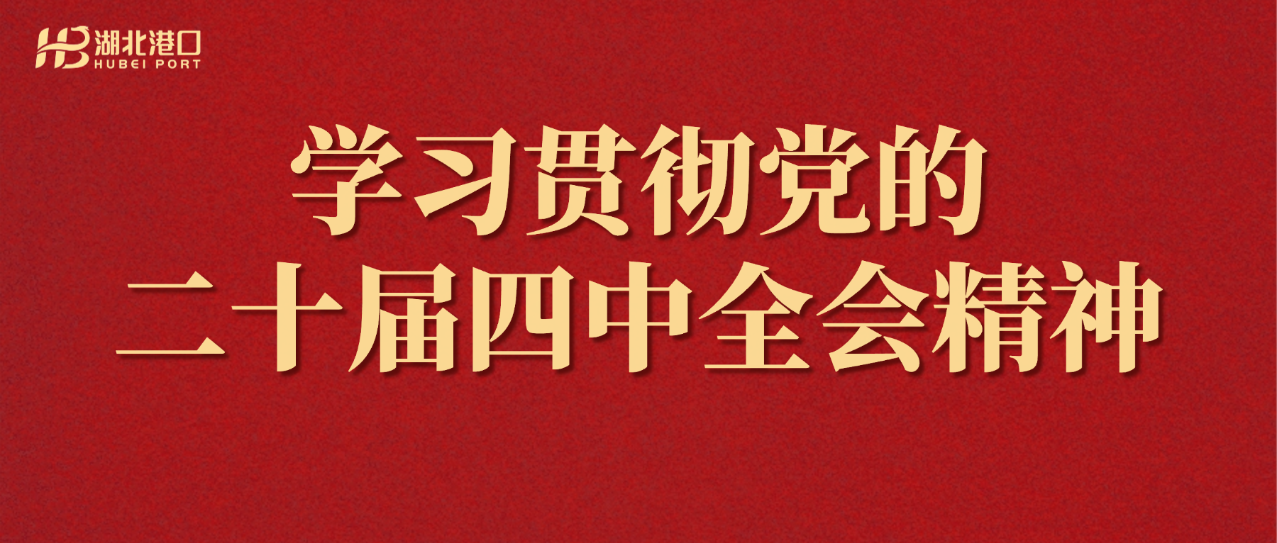 新濠娱乐·(中国区)官方网站