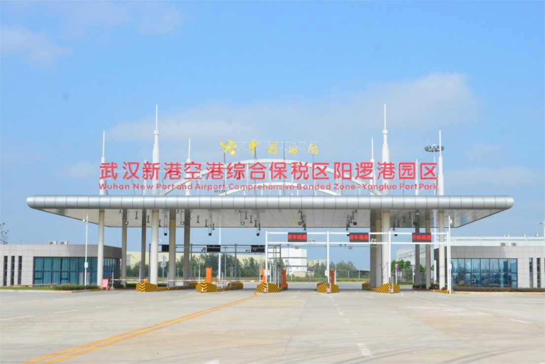 image.png 新濠娱乐·(中国区)官方网站