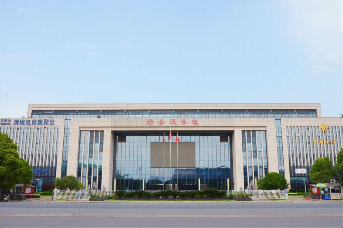 image.png 新濠娱乐·(中国区)官方网站